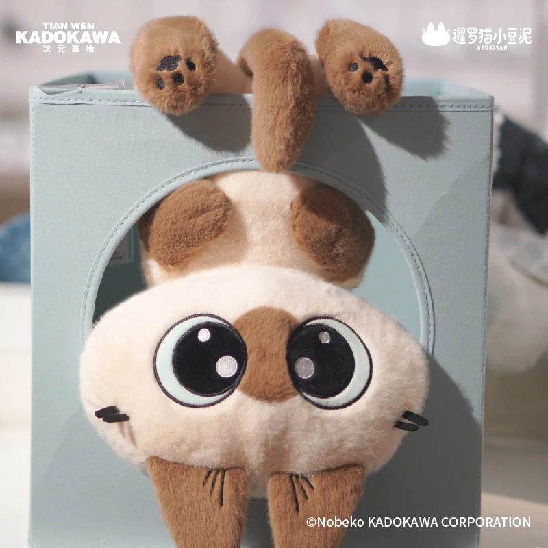 

35 см натуральная сиамская плюшевая кукла-кошка, фасоль-паста, подушка для объятий, глиняная серия, идеальный подарок на день рождения для тепла сердца для друзей, детей, пар