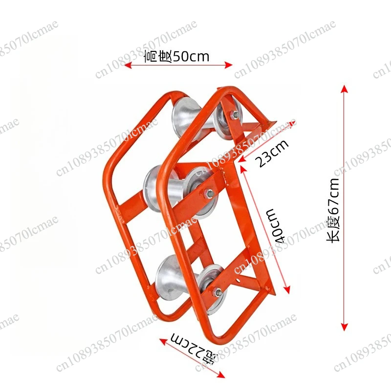 Hot Selling Manhole Cable Roller