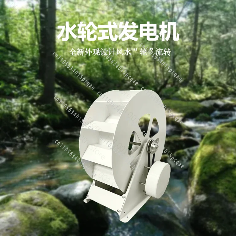 Generador de Turbina de Agua d - Renewable Energy Hydro reseña y precio
