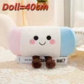 Doll xiang pi ca