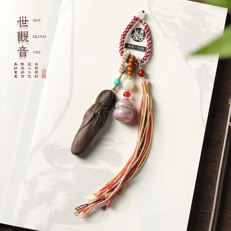 

God of Wealth Guanyin Maitreya Buddha Black Persimmon Sellwood Safe Pendant Car Key Lucky Pendant Supply New Chinese Accessories