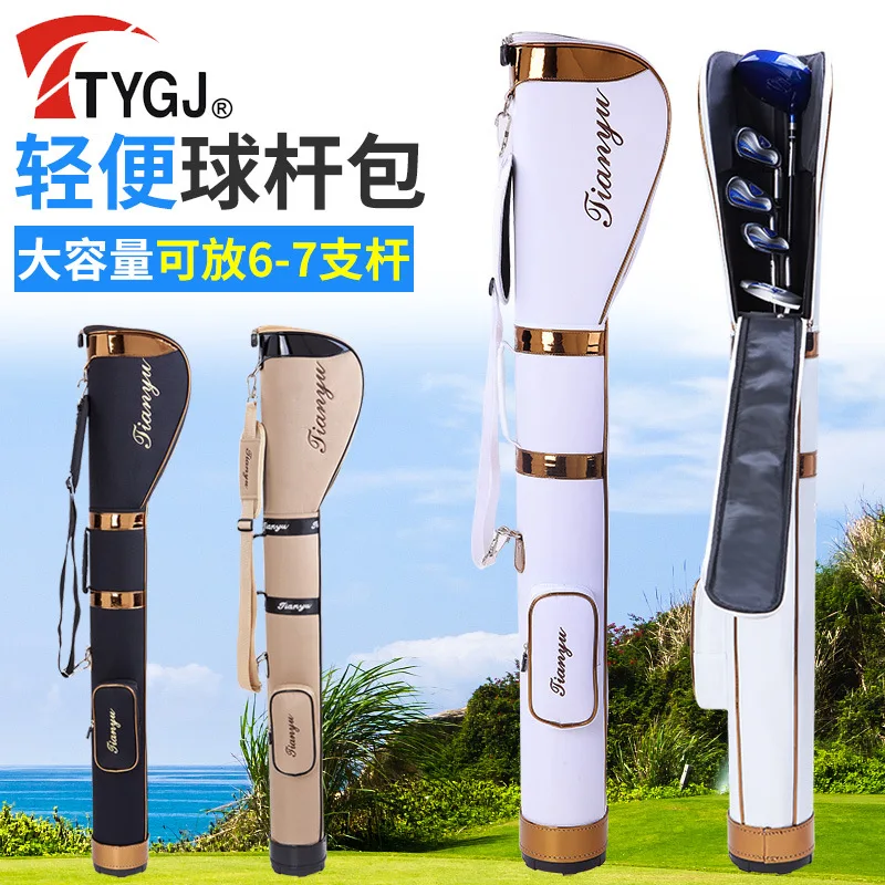 TTYGJ Golf Bag 6-7 Clubs Portable Lightweight Unisex Carry Case for Men Women