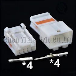 4 Pin Automotive connector Wire harness plug HK265-04011 HK265-04010 HK261-04010 For Hyundai Kia