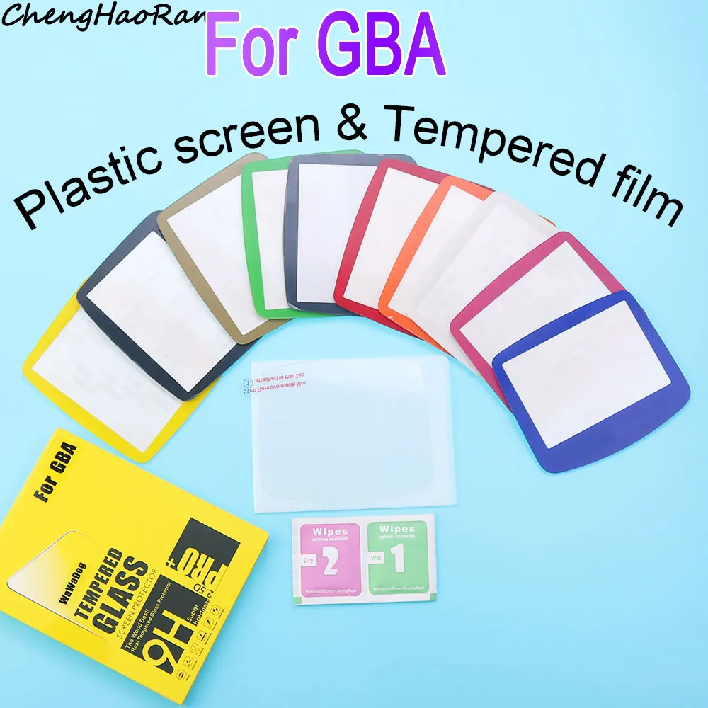 ChengHaoRan 1 Set for GBA Color Plastic Screen Lens Cover with GBA Screen Tempered Protective Film Replacement