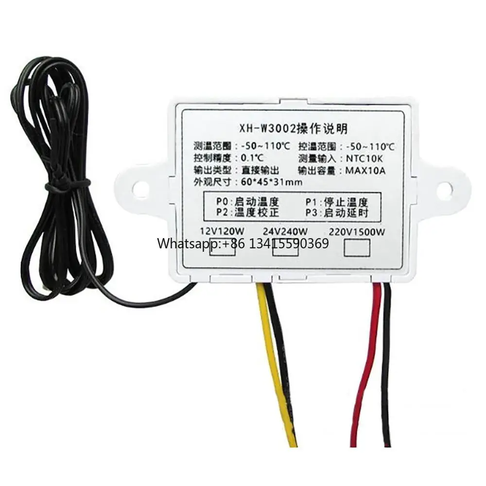 

Digital Electronic Temperature Controller Switch Accuracy 0.1 for Hatching Seedling Microcomputer Controller