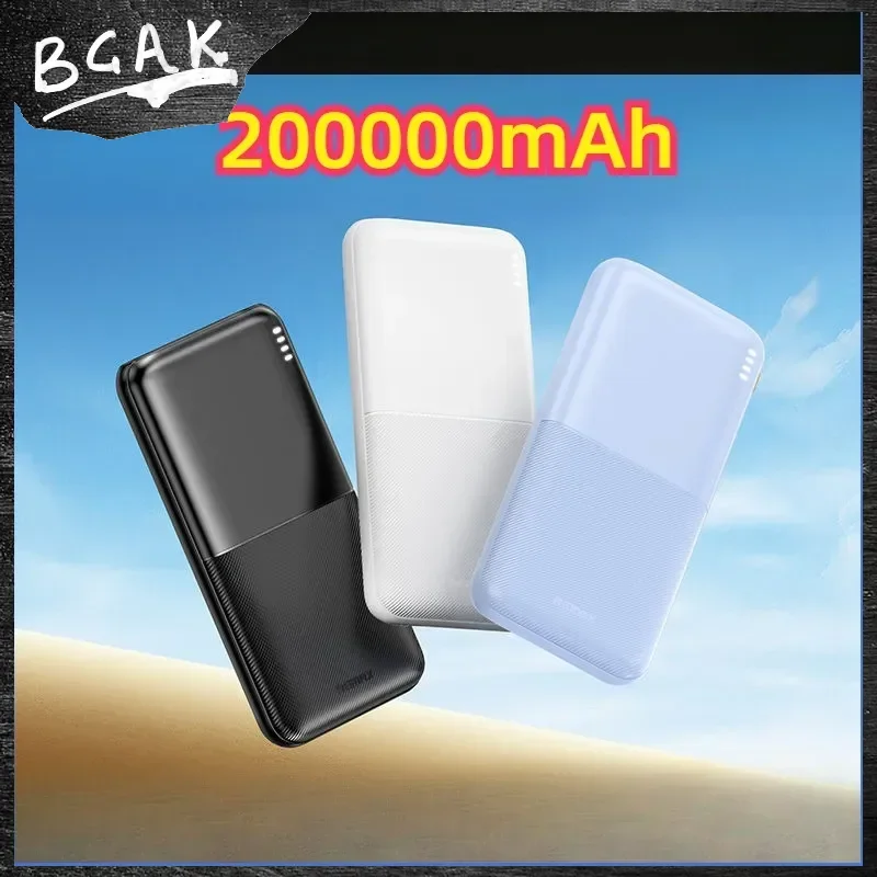 Universal Power bank 20000mAh 10,000 large capacity durable fast charging mobile power supply BCAK