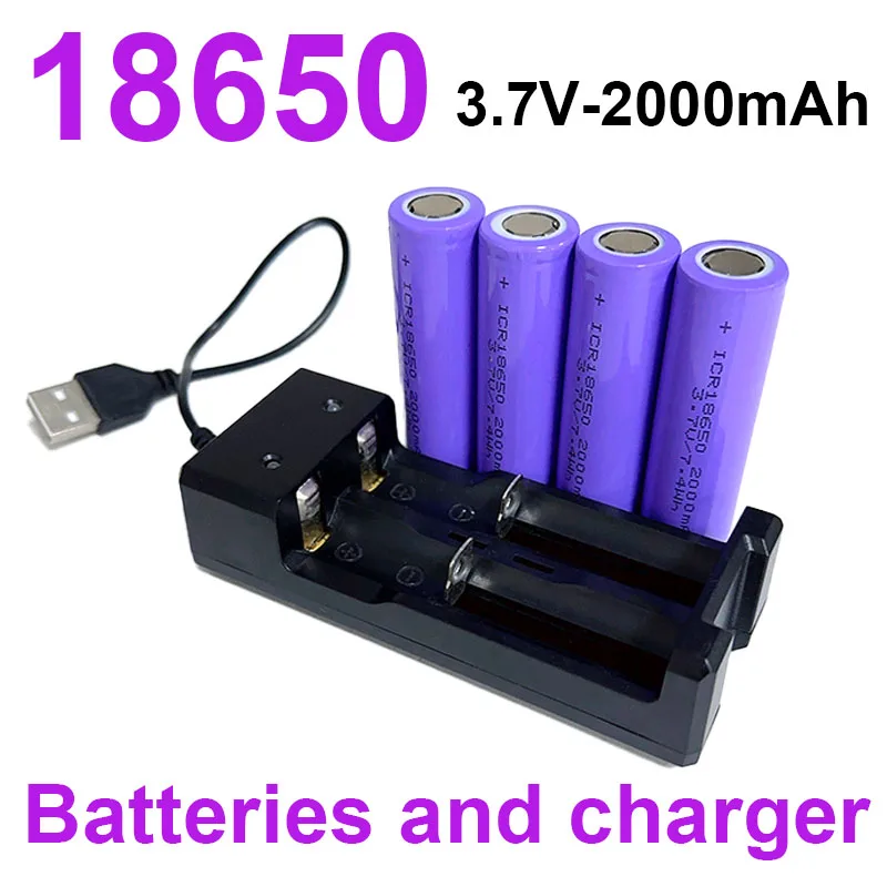 

2000mAh 18650 Rechargeable Battery with Charger 3.7V Li-ion Batteries for Electric Pointer Doorbell Flashlight Lithium Battery