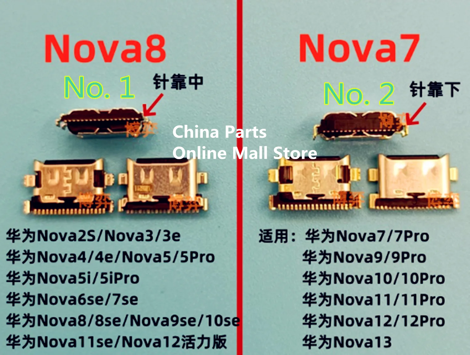 For Huawei Nova7 7Pro 7Se 6Se 5 5I 5Ipro 4E Nova2S Nova3 Mova4 Nova5 Pro Nova9 …