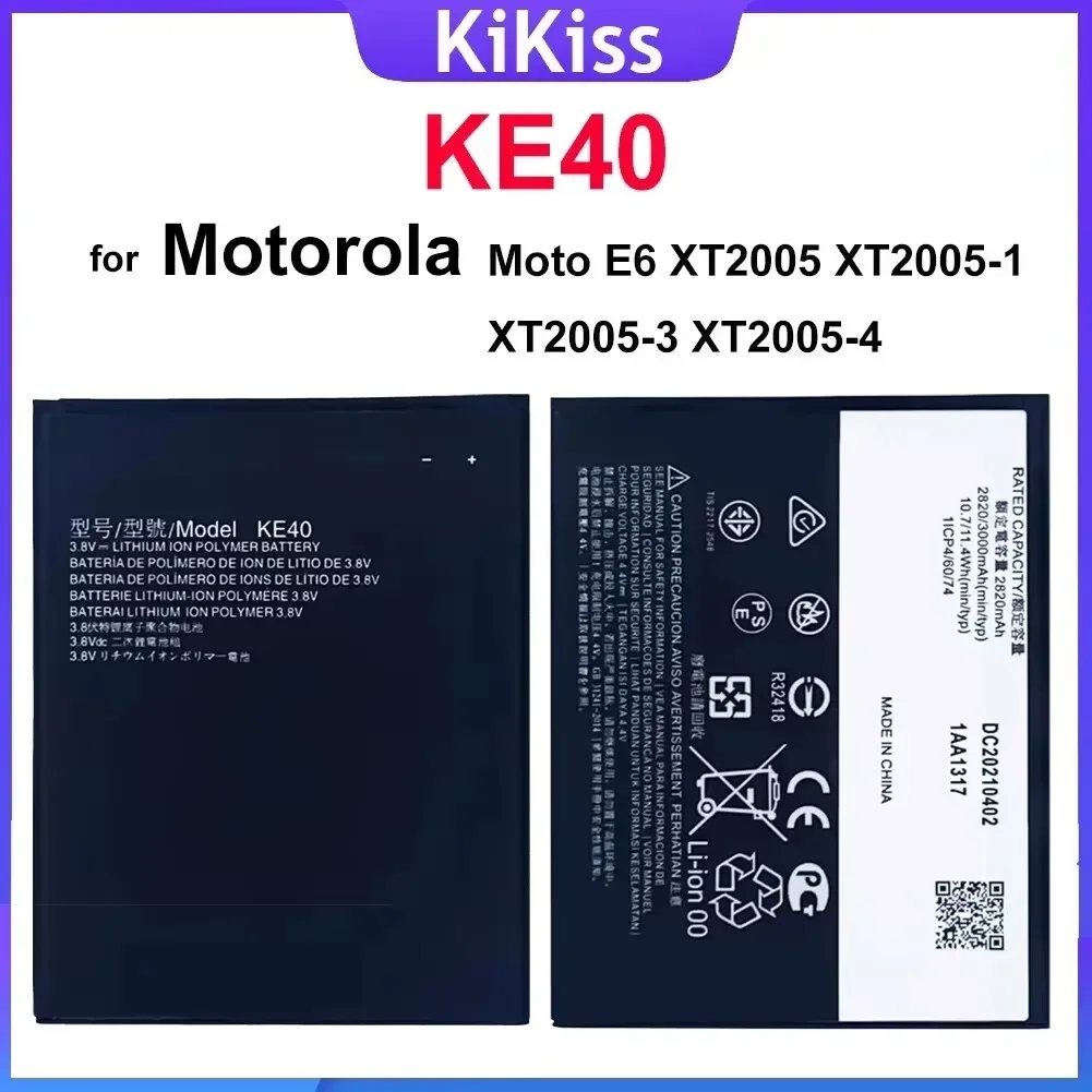 Аккумулятор для Motorola Moto P30 Note XT1942-1 KS40 LB50 KE40 KG50 QG50