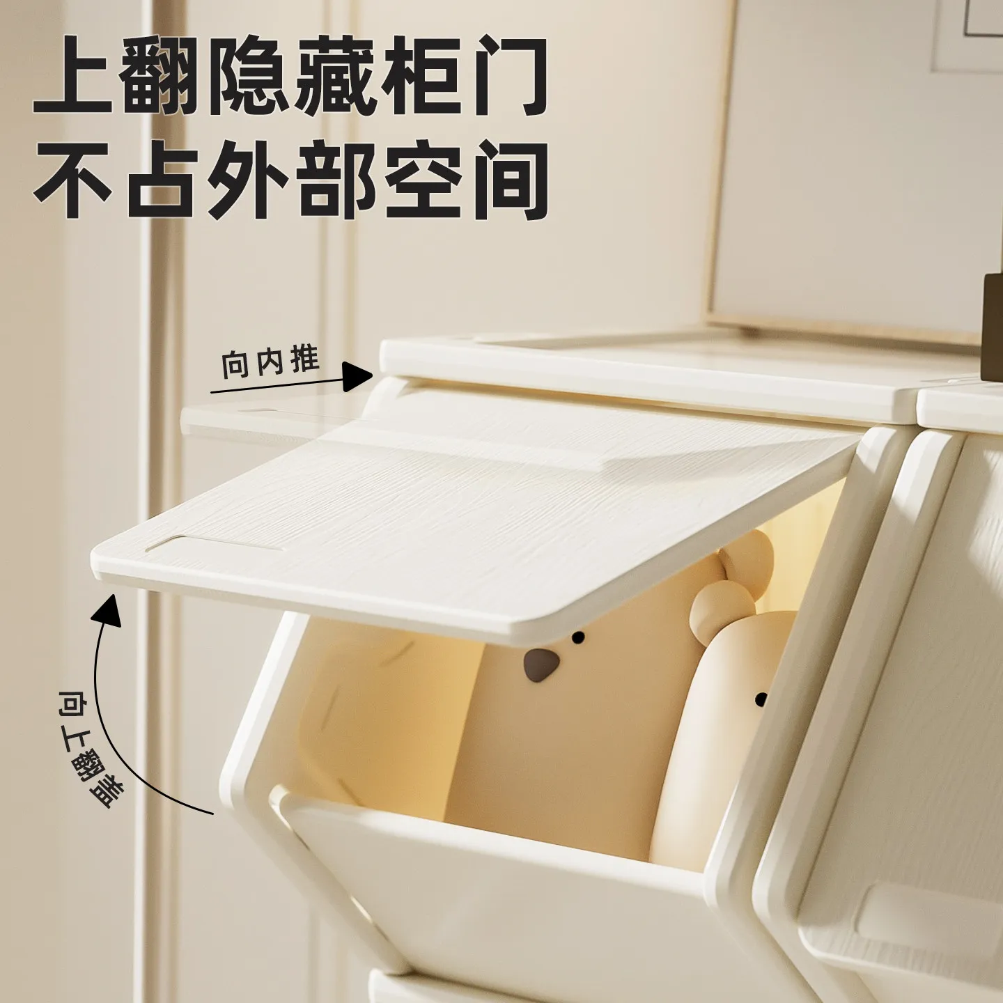 Children's storage cabinet Living room snack cabinet Desktop toy storage rack Bedroom bookcase Storage drawer