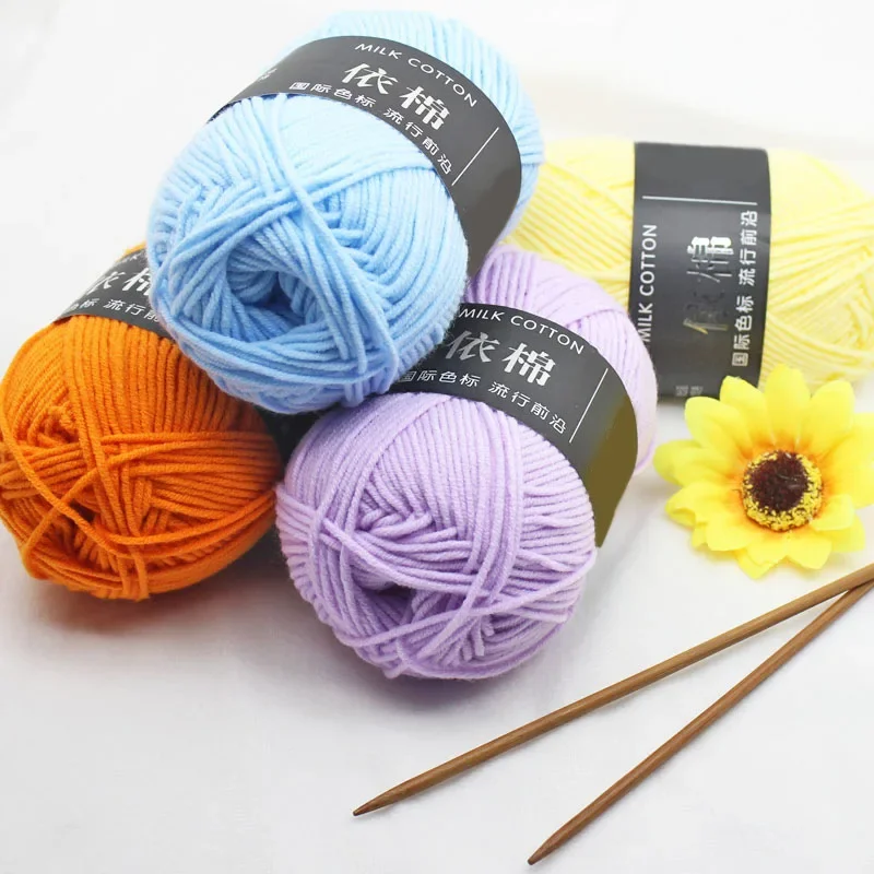 50g Milk Cotton Crochet Yarn 4 Strands Knitted Wool Needle Dyed Lanas Crochet Crafts Sweater Hat Scarf DIY Knitting Material