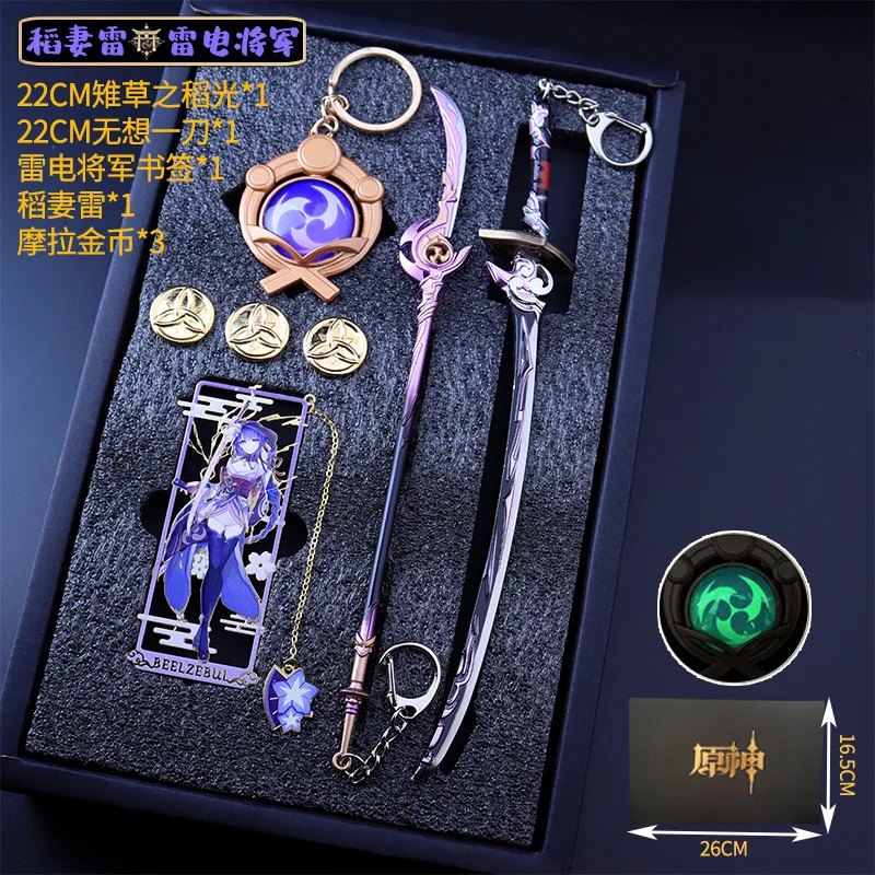 Anime Game Genshin Impact Luminous 7 Element Eye of God Klee Venti Zhongli Nahida Keychains Bookmark Mora Gold Coin Gift Box Set