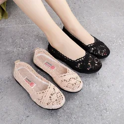 Women shoes fisherman shoes woman mesh breathable flat soft bottom women peas shoes womans shoes flats shoes 2023