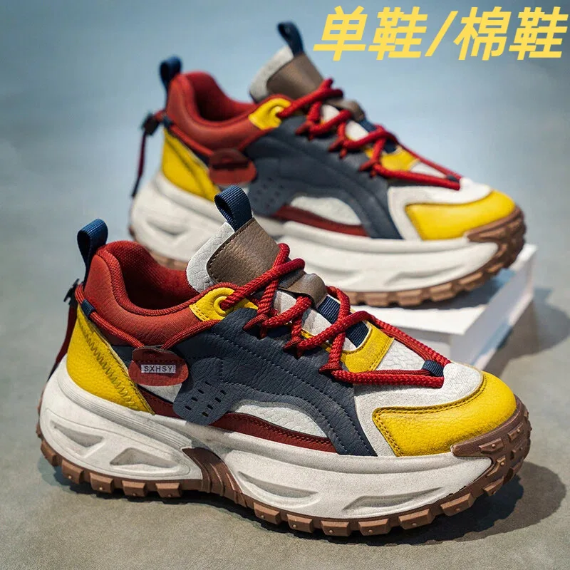 Men's Trendy Height-Increasing Dad Sports Shoes Autumn Winter Fleece Lined Thick-Soled Warm Cotton Cold-Resistant Distressed