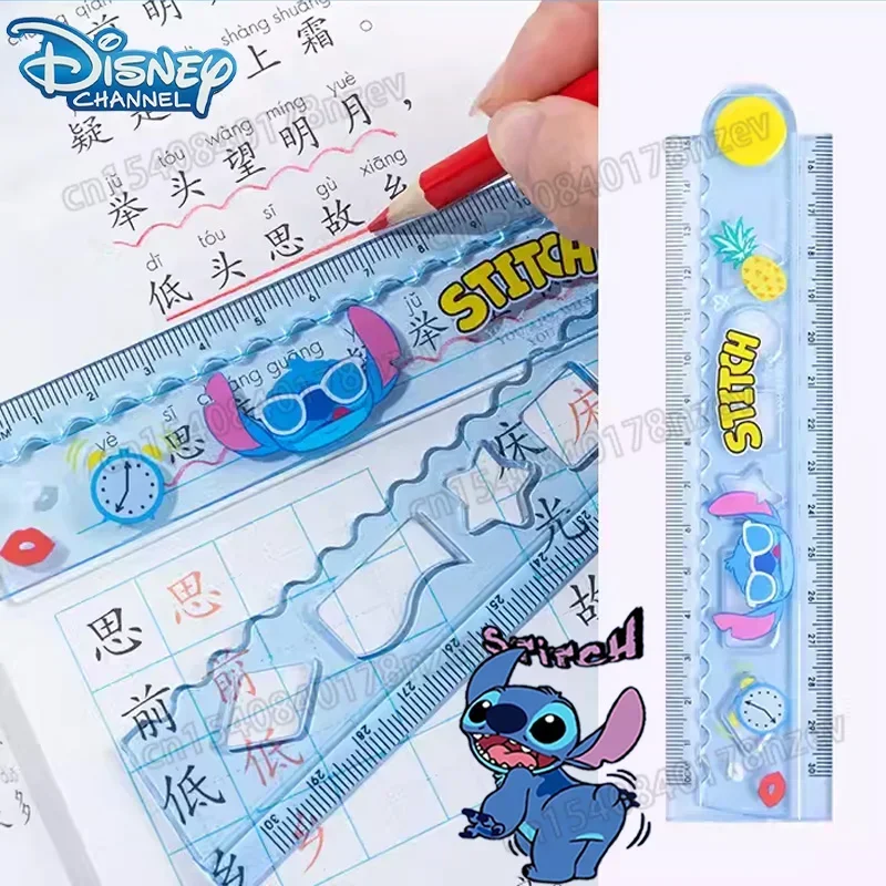 15/30cm Disney Stitch Flding Ruler Multifunctional Children\'s Ruler Elementary School Dawing Rler Ruler Student Supplies