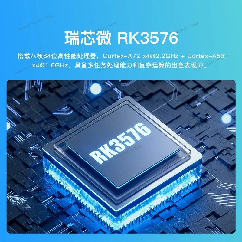 For K7RK3576 Development Board, Core Board, Eight-core Artificial Intelligence, 6Tops Computing Power, AILinux
