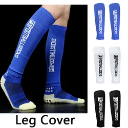 Adult youth single-layer  FS leg cover elastic football sports bottoming socks competition professional protective leg cover