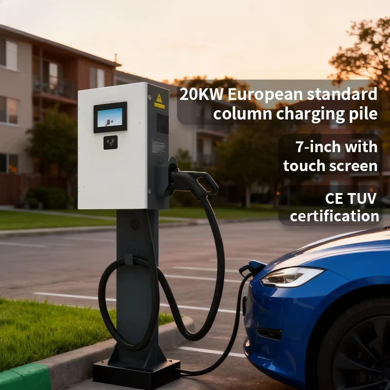 20kW Commercial Smart WiFi Wall-Mounted Column DC Electric Vehicle Charger CCS1 Single IP54 New 7-Inch Screen