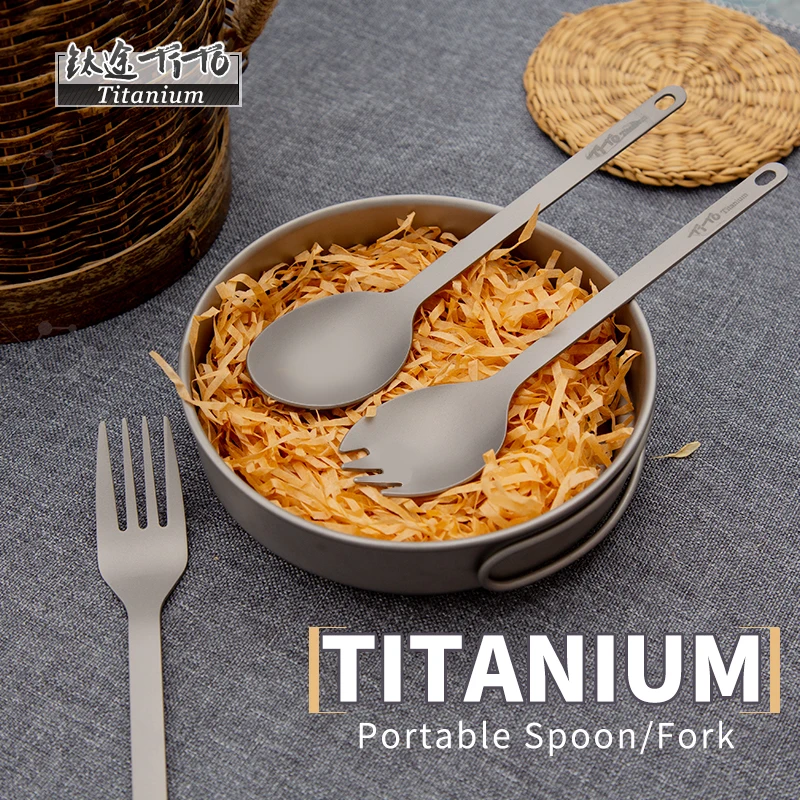 

TiTo Outdoor Camping Equipment Titanium Hiking Spoon Picnic Accessories Lightweight Fork Tableware for Camping Utensils Spork