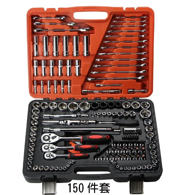 150-Piece auto repair tool set Auto repair shop professional machine repair ratchet wrench sleeve tool