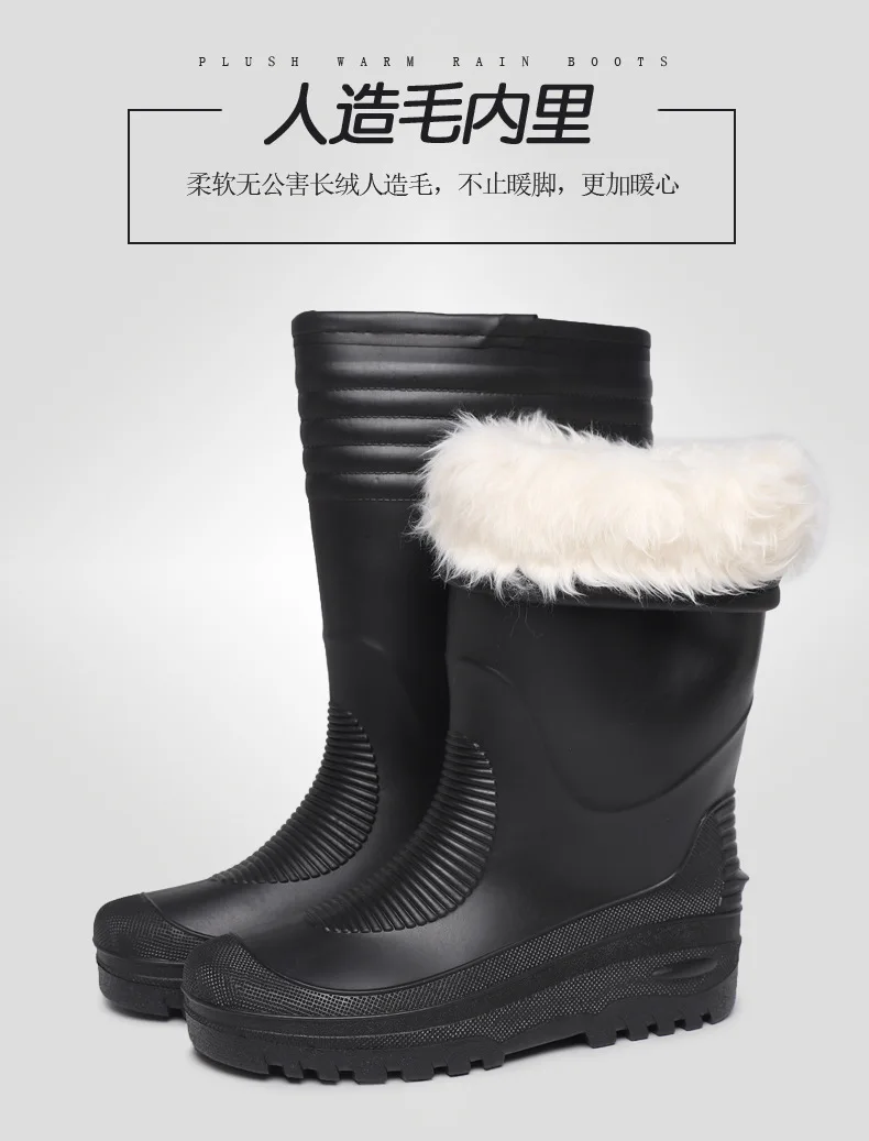 Rain boots - 6_06 jpg