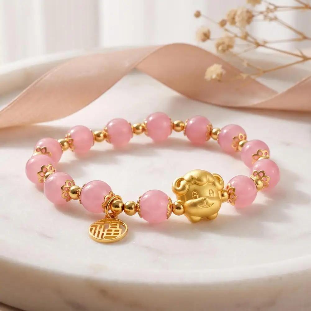 Elastic Beaded Bracelets for Women Good Fortune Sheep Bracelet Stretch Beaded Wrist Jewelry with Golden for Luck for Friends