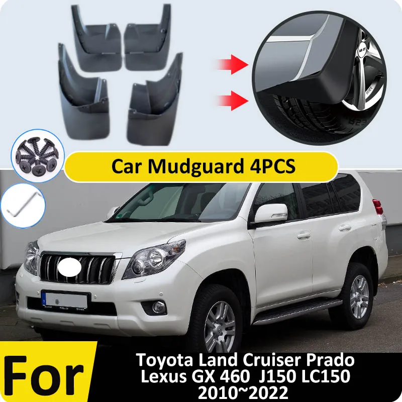 4Pcs Splash Set Car Mudflaps For Toyota Land Cruiser Prado Lexus GX 460 J150 LC150 2010~2022 Guard Flap Splash Flaps Accessories