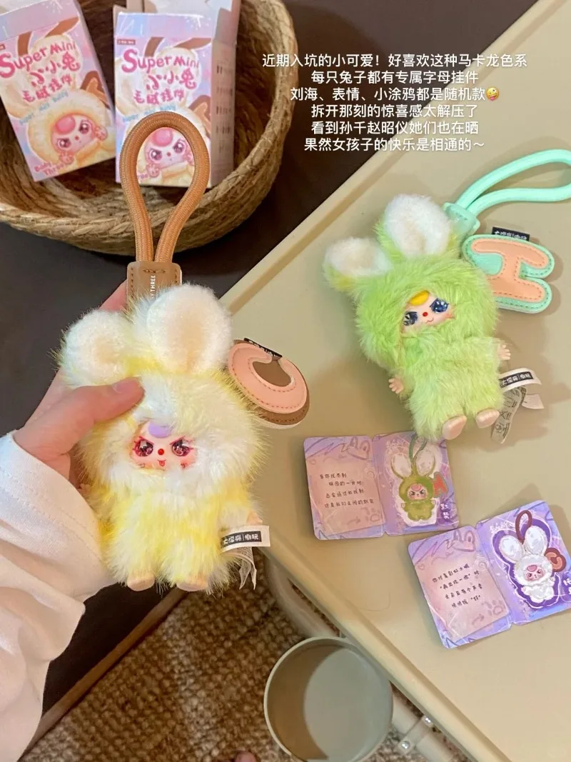 100 % authentische Baby-Drei-Blindbox, Super-Mini-Kaninchen-Serie, Vinyl-Puppe, Plüsch-Insekten-Anhänger, Insektenornamente, süßes Geschenkspielzeug für Mädchen