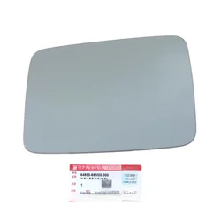 6485066M00 64850-56P00-000 New Fuel Tank Door Cap Iron Cover Automobile Part for Suzuki S-cross Xiaotu Vitara Liana 64850-66M00