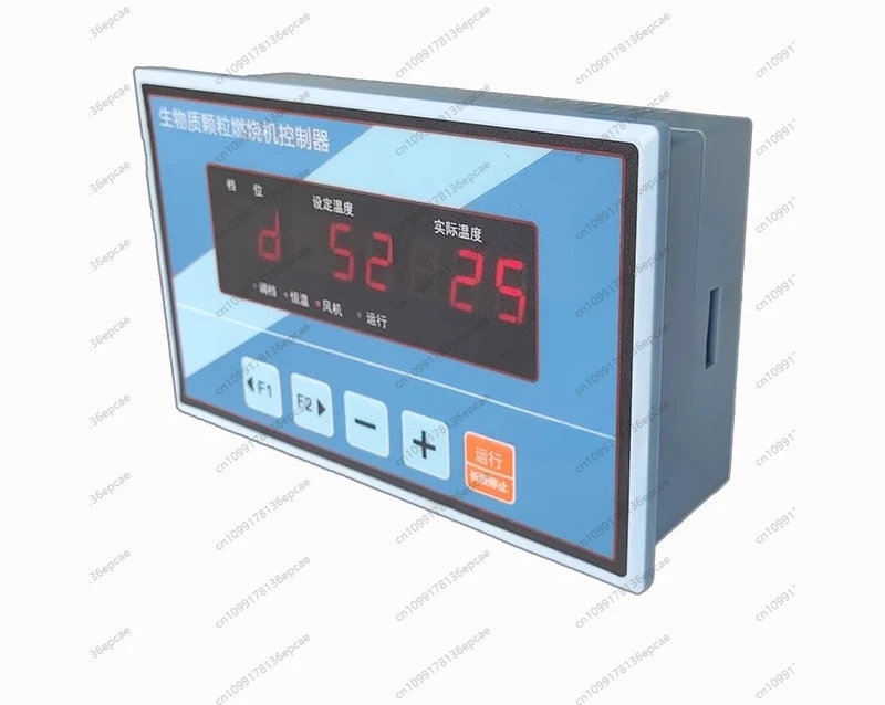 Biomass burner controller Granular burner Drying room Hot  stove Microcomputer intelligent temperature control controller