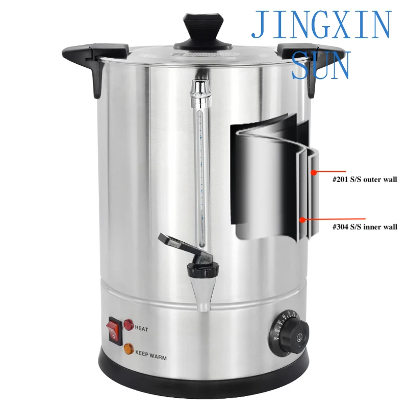 8-45 liters drinking hot water boiler wine tea bucket boiling catering coffee pot