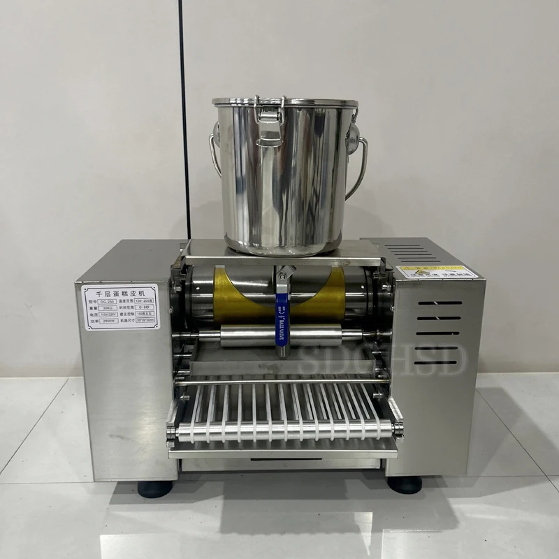 Customizab Electric Melaleuca Cake Crust Machine Commercial Dumpling Crust Spring Cake Machine Roasted Duck Cake Pancake Machine
