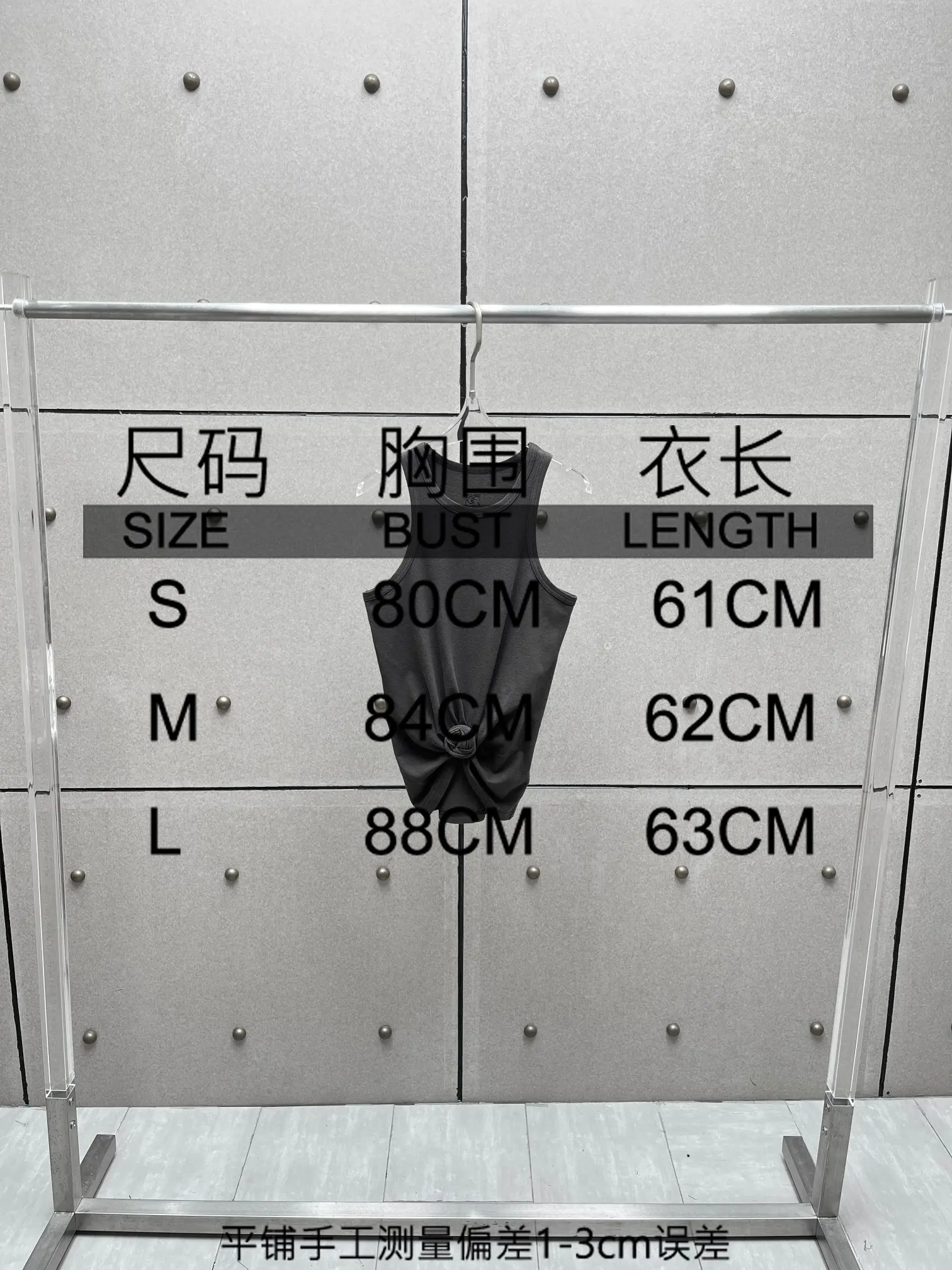 

Fashionable and niche design, casual and versatile, slimming and form-fitting sleeveless vest top for women