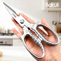 High-hardness Sharp Stainless steel Scissors Kitchen gadgets Multipurpose Kitchen scissors Cutting Chicken Duck Goose Bones Fish