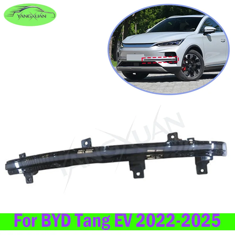 Daytime Running Light DRL For BYD Tang EV 2022-2025 Front Position light Vehicle Day Driving Light