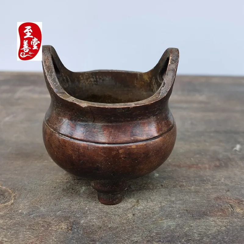 Antique Patina Alloy Copper Living Room Decorative Ornament Xuan Character Double-Eared Three-Legged Censer5.5x5x6CM