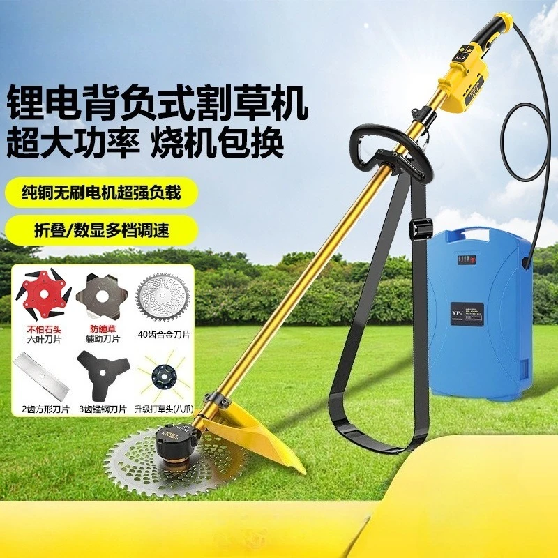 

Подходит для бесщеточной электрической газонокосилки, перезаряжаемой сельскохозяйственной многофункциональной артефактов для прополки спины, мощного сада.