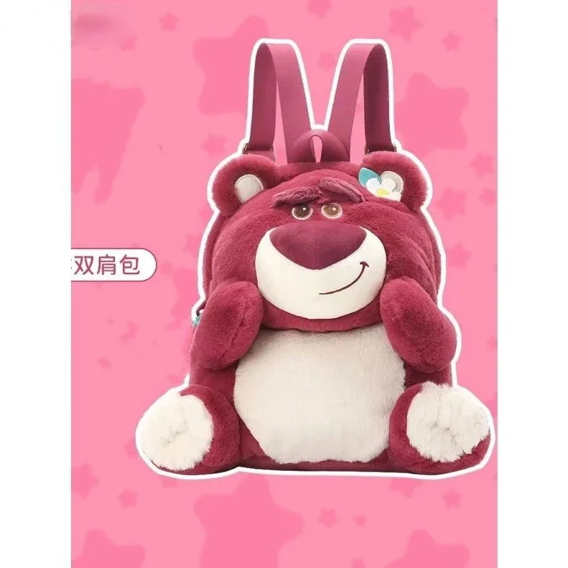 Disney Lotso cute children and girls comodo, morbido, dolce e versatile peluche cartoon creative doll zaino di grande capacità