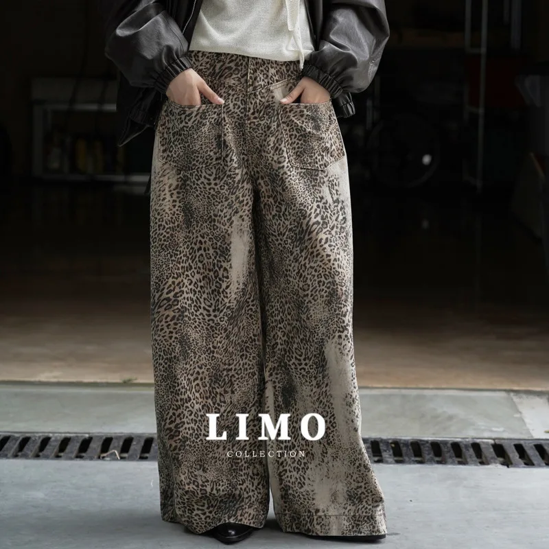 

LIMO 2025 Winter New Fashionable Wild Leopard Print Wide-Leg Jeans Crisp Smooth Loose Long Pants for Women