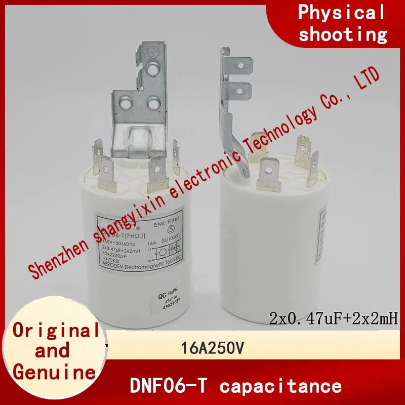 1pcs drum washing machine power filter DNF06-T anti-interference capacitor 16A250V