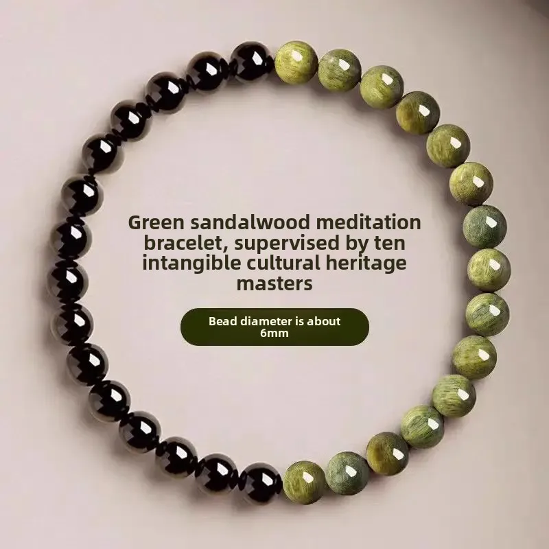 Natural Old Green Sandalwood Five-element Bless Luck Hand string Obsidian Bracelet Wooden Couple Birthday Gift for Men and Women 4