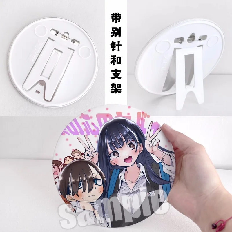 Anime The Dangers In My Heart Big 16cm Badge Stand Figure Brooch Pins Bag Decorarion Cosplay Gift 7071