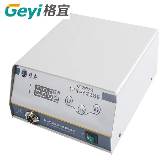Geyi Laparoscopic Morcellator Hysterectomia Apparatus Uterus Resetting Equipment For Gynaecology Surgical Instruments
