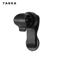 TARKA Camping Backpack Hanger Magnetic Drinking Tube Water Bladder Clip Rotatable Drinking Tube Clip Drinking Water Bag Clip