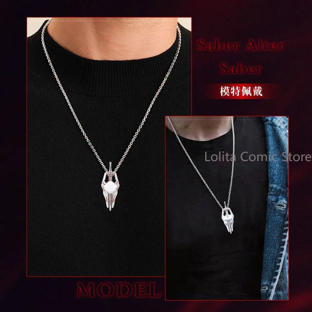 Saber Fate/stay night Anime 925 Silver Necklace Pendant Cosplay Fashion Neck Choker Chain Accessories Gift - view 4