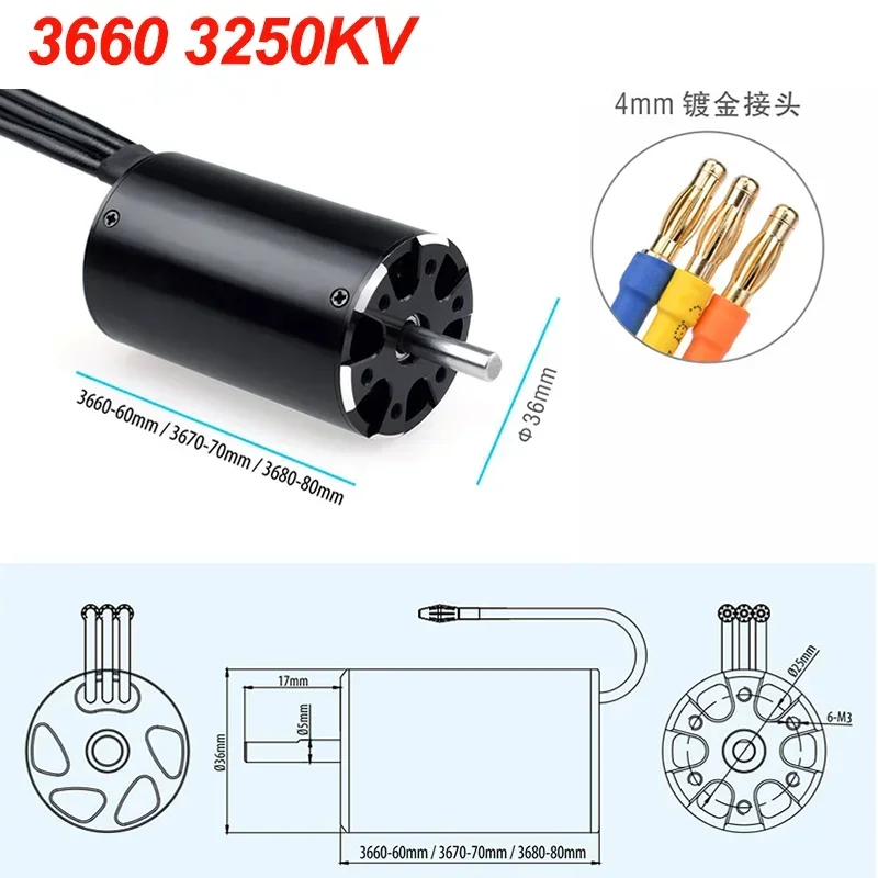 Rocket RC 3660 3670 Waterdichte borstelloze motor 36-S waterkoeling jas voor 800-1000 mm Traxxas RC boot Visaas Bootonderdelen