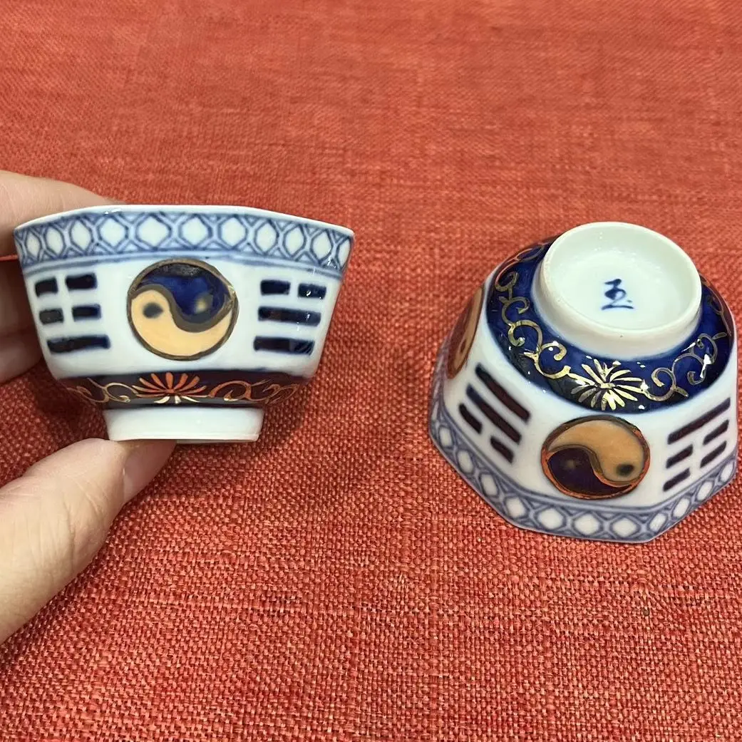 Hand painting Taiji Bagua Blue and White Linglong Kung Fu Tea  Imitated Old Porcelain Tea Cup Wicca Energy Decoration