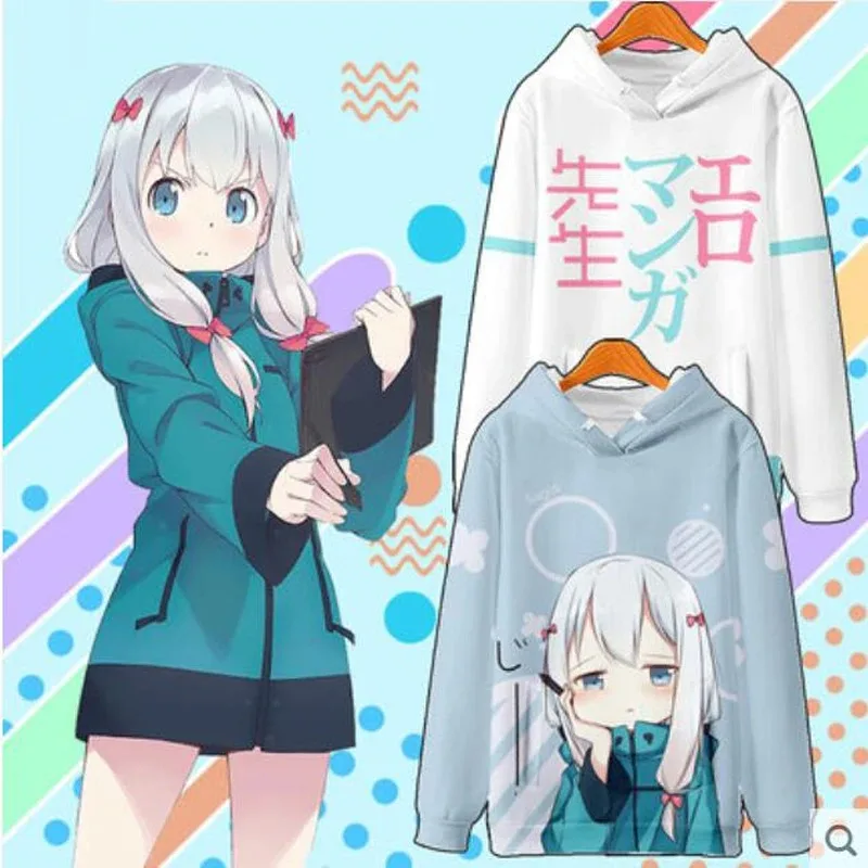 

Japan Anime Eromanga Sensei Sagiri Izumi Cosplay Hoodie Women Men Harajuku Sweatshirt Streetwear Hip Hop Pullover Hooded Jacket