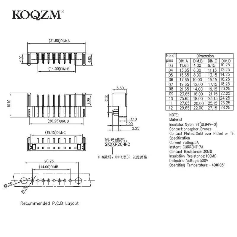 2.0mm Pitch 3 4 5 6pin Notebook Battery Connector Special Connector Sink Plate Male Female Seat Battery Connection Socket