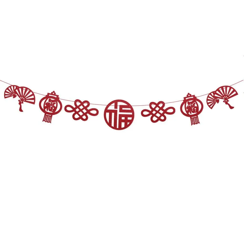 

Non-woven Fabric Happy New Year Pull Flag Red Hangable Happy New Year Banner Reusable Decorative